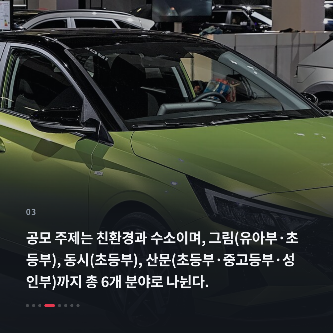 3번째 카드