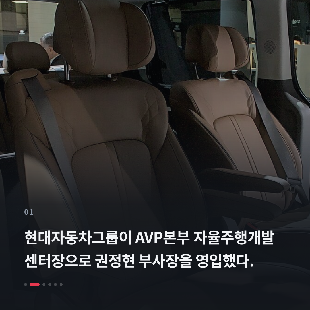 1번째 카드