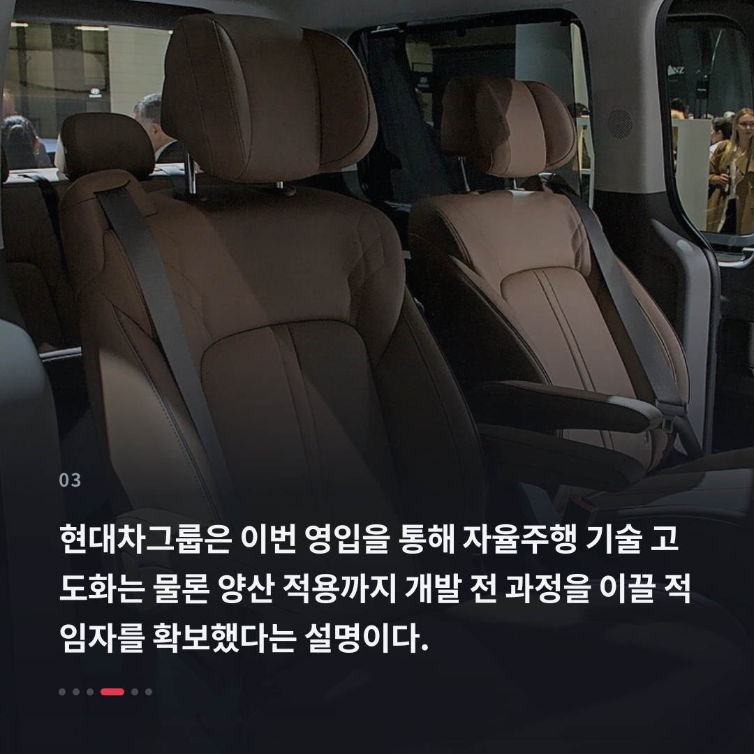 3번째 카드