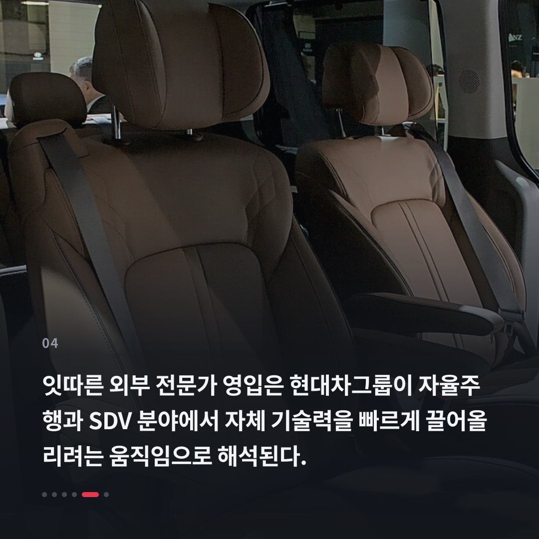 4번째 카드