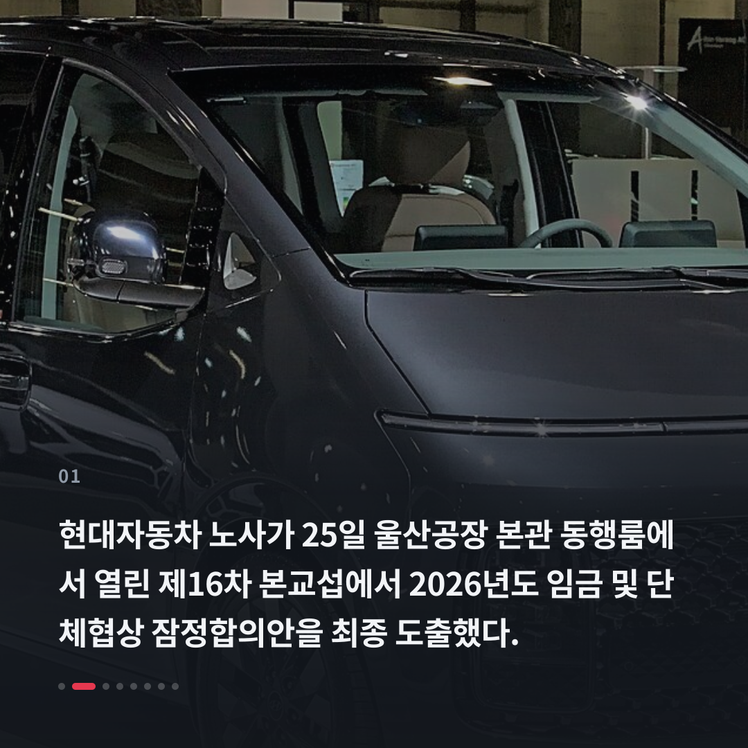 1번째 카드