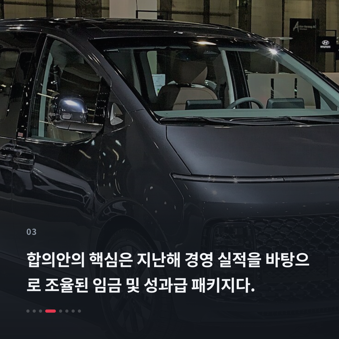 3번째 카드