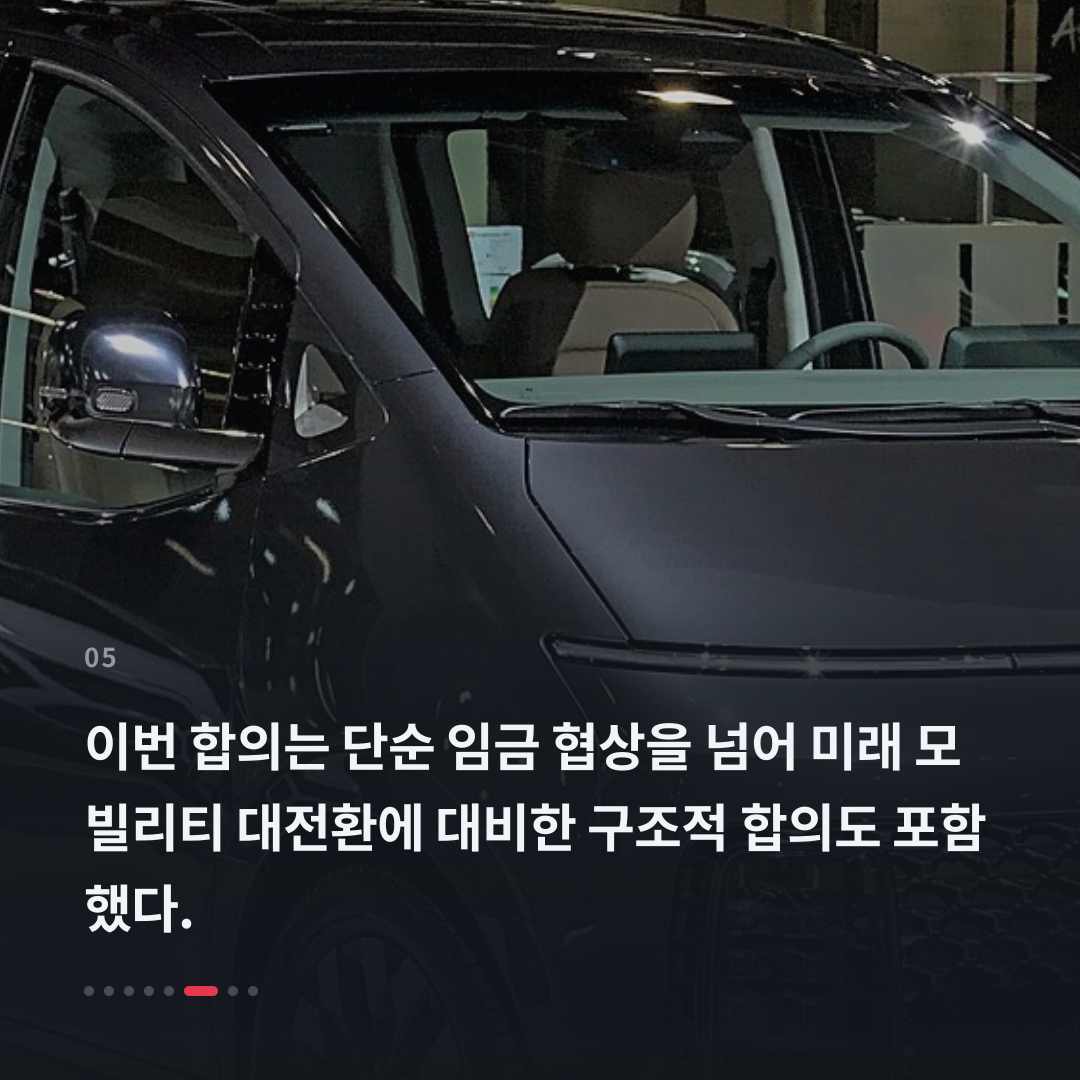 5번째 카드