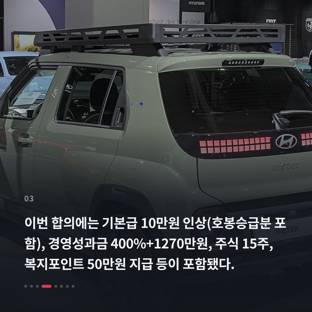 3번째 카드