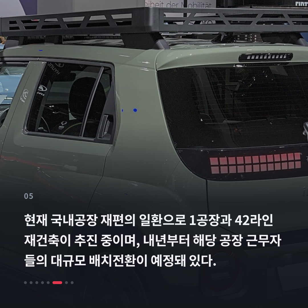 5번째 카드
