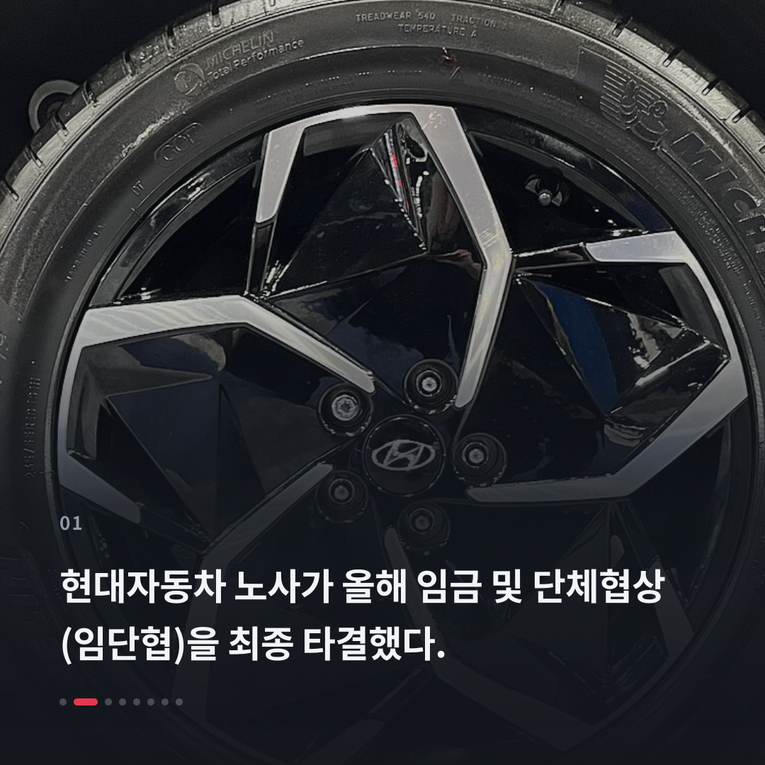 1번째 카드