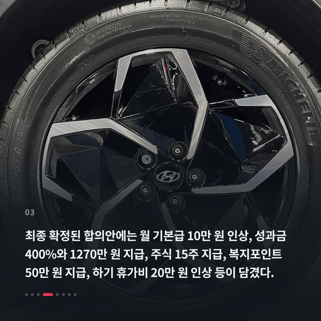 3번째 카드