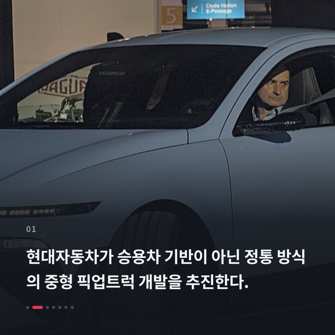 1번째 카드