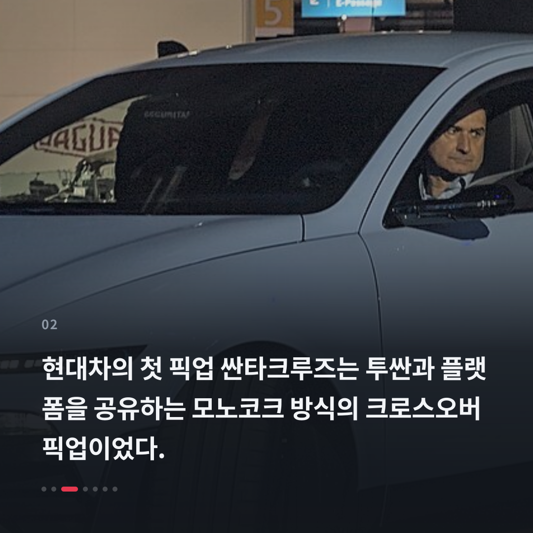 2번째 카드