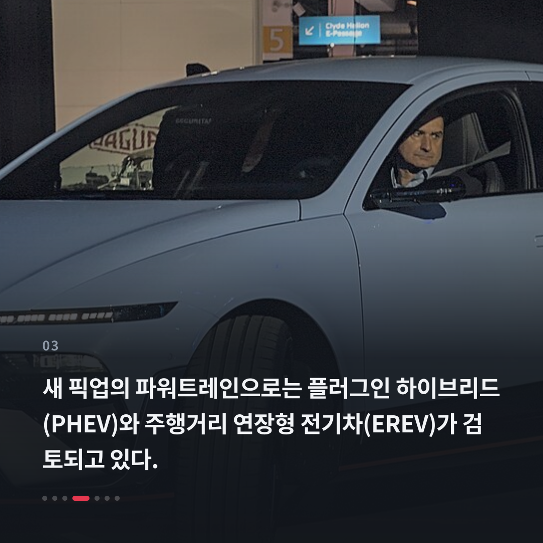 3번째 카드
