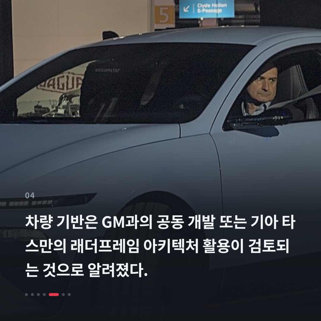 4번째 카드