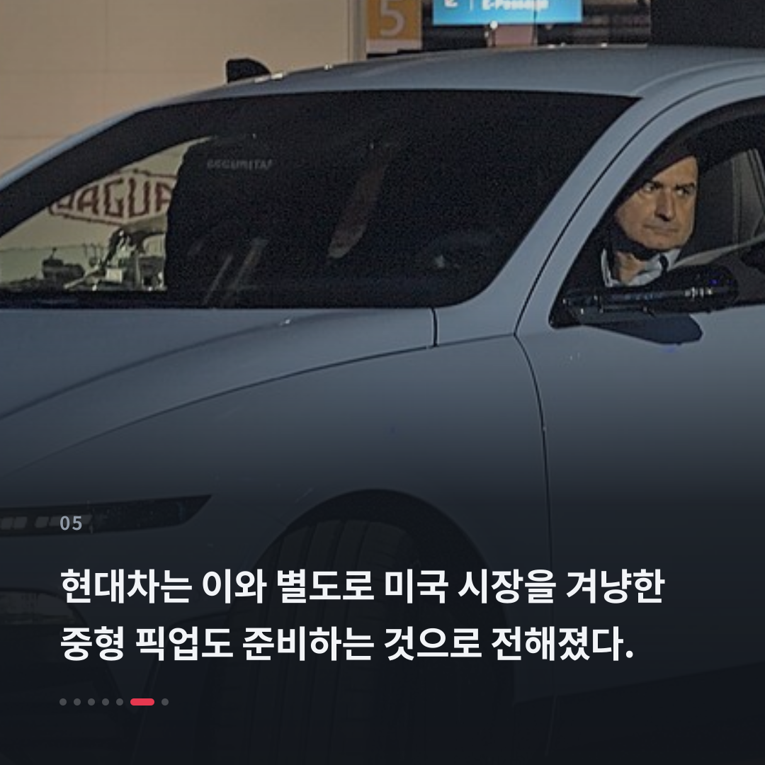 5번째 카드