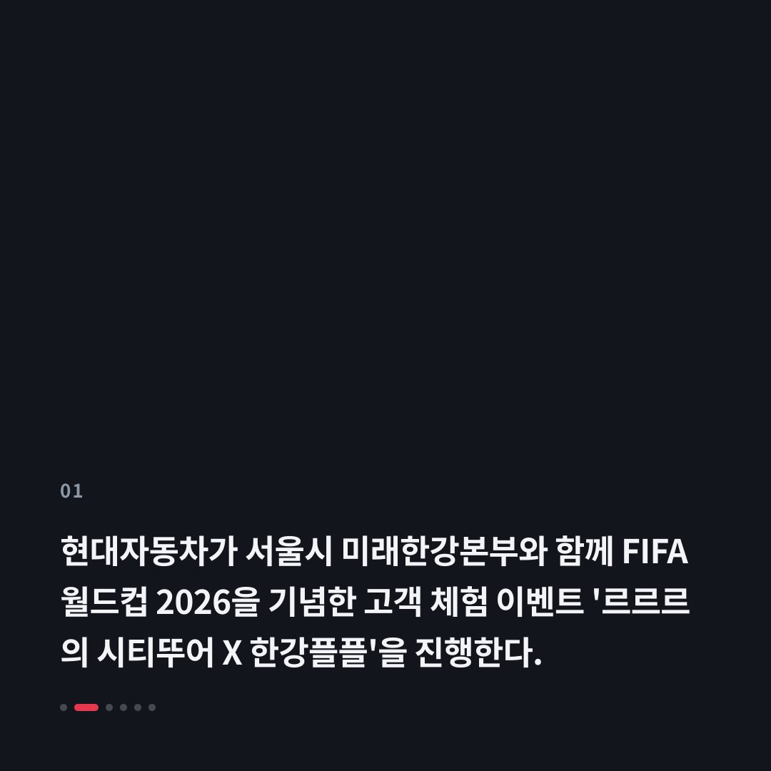 1번째 카드