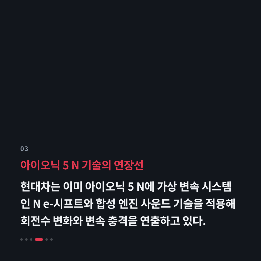 3번째 카드