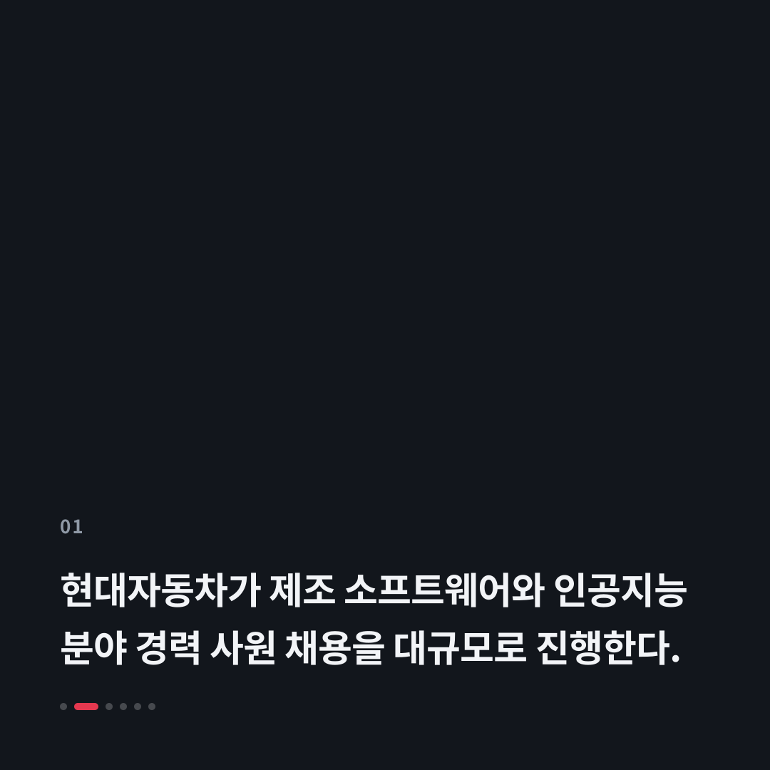 1번째 카드