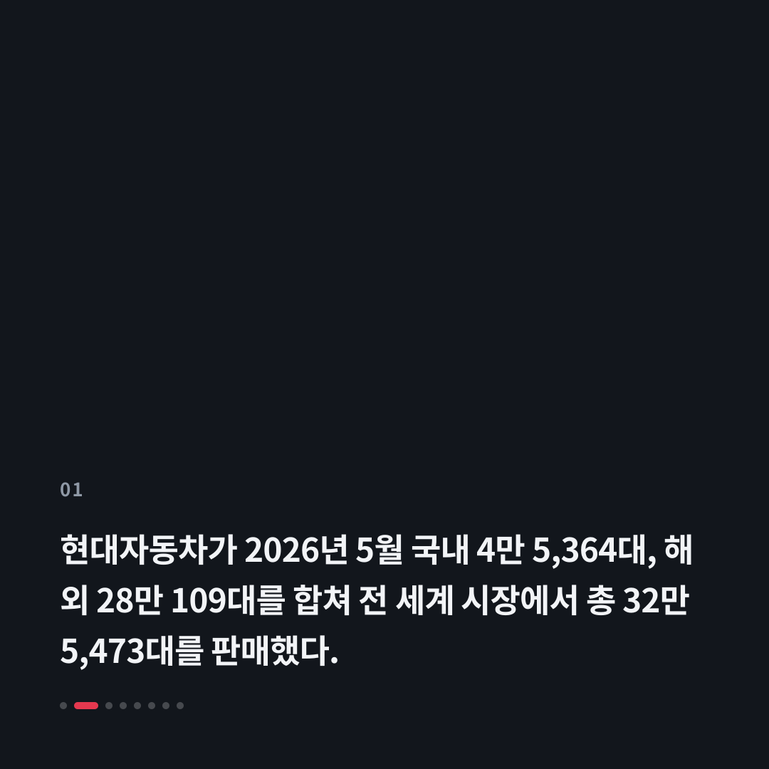 1번째 카드