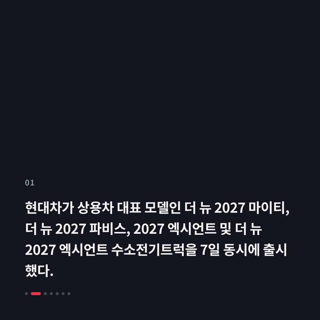 1번째 카드