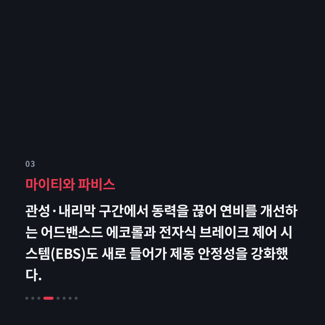 3번째 카드