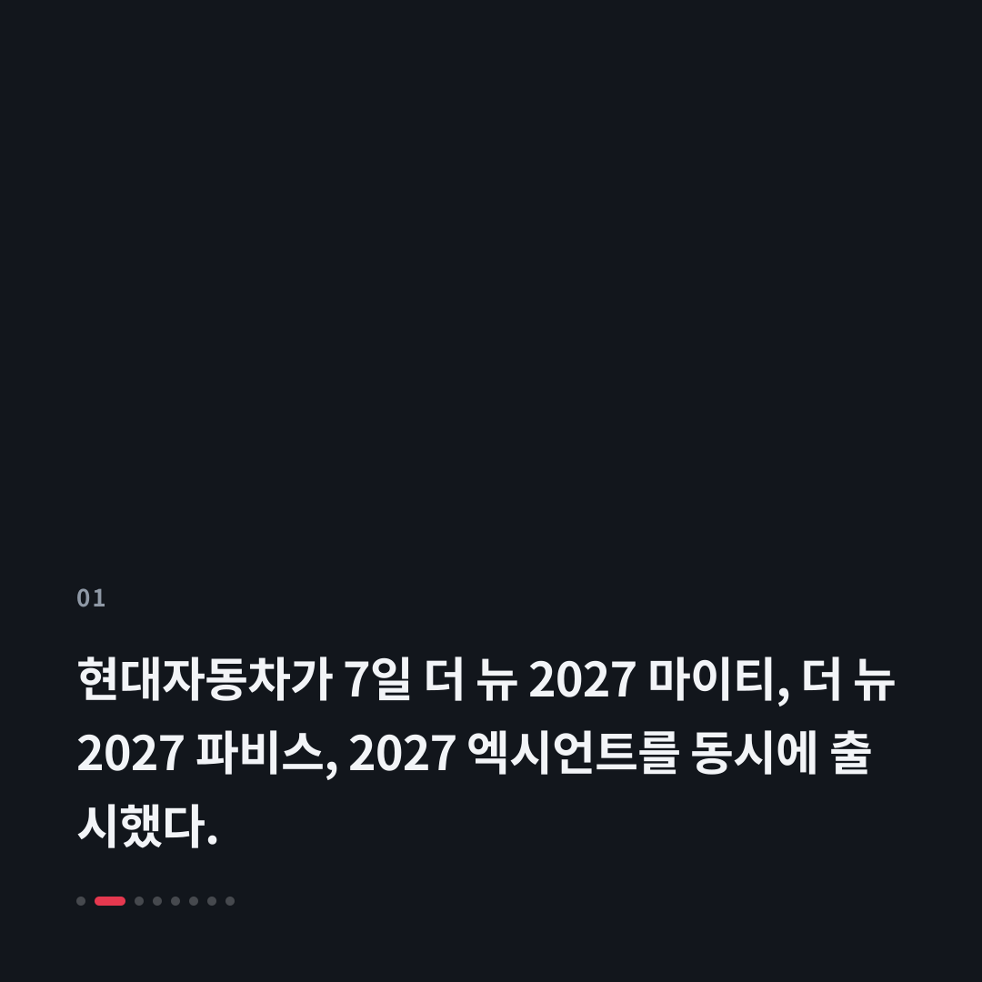 1번째 카드