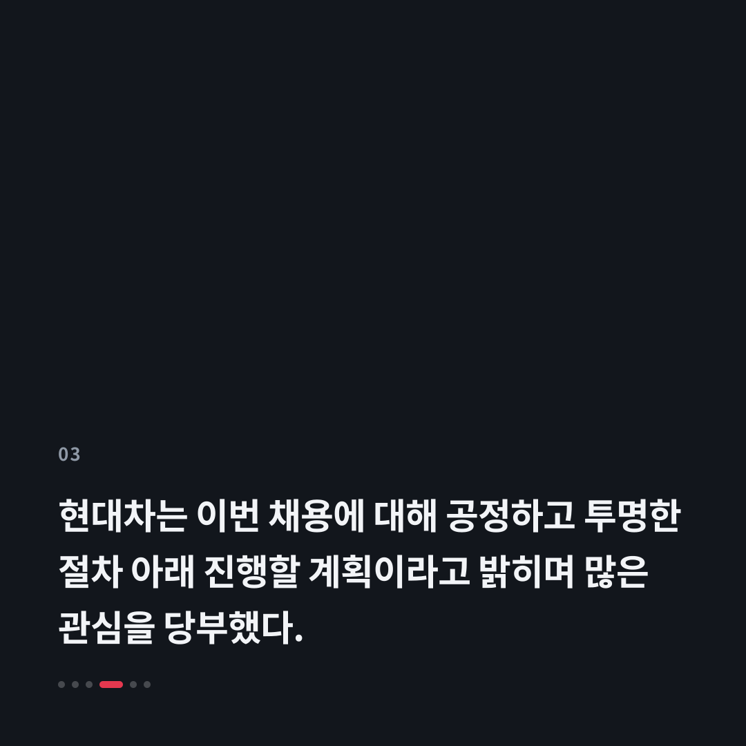 3번째 카드