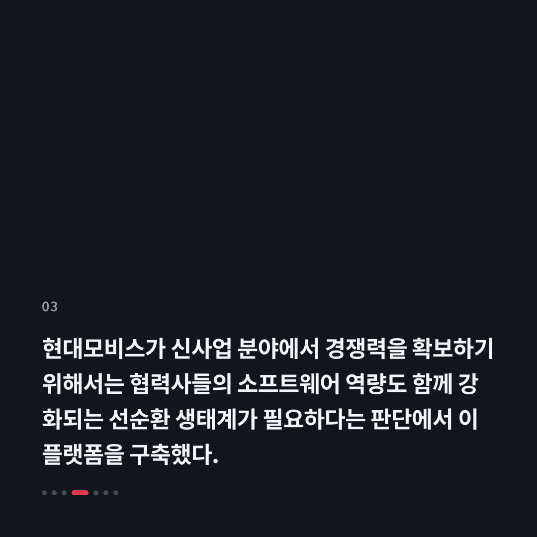 3번째 카드