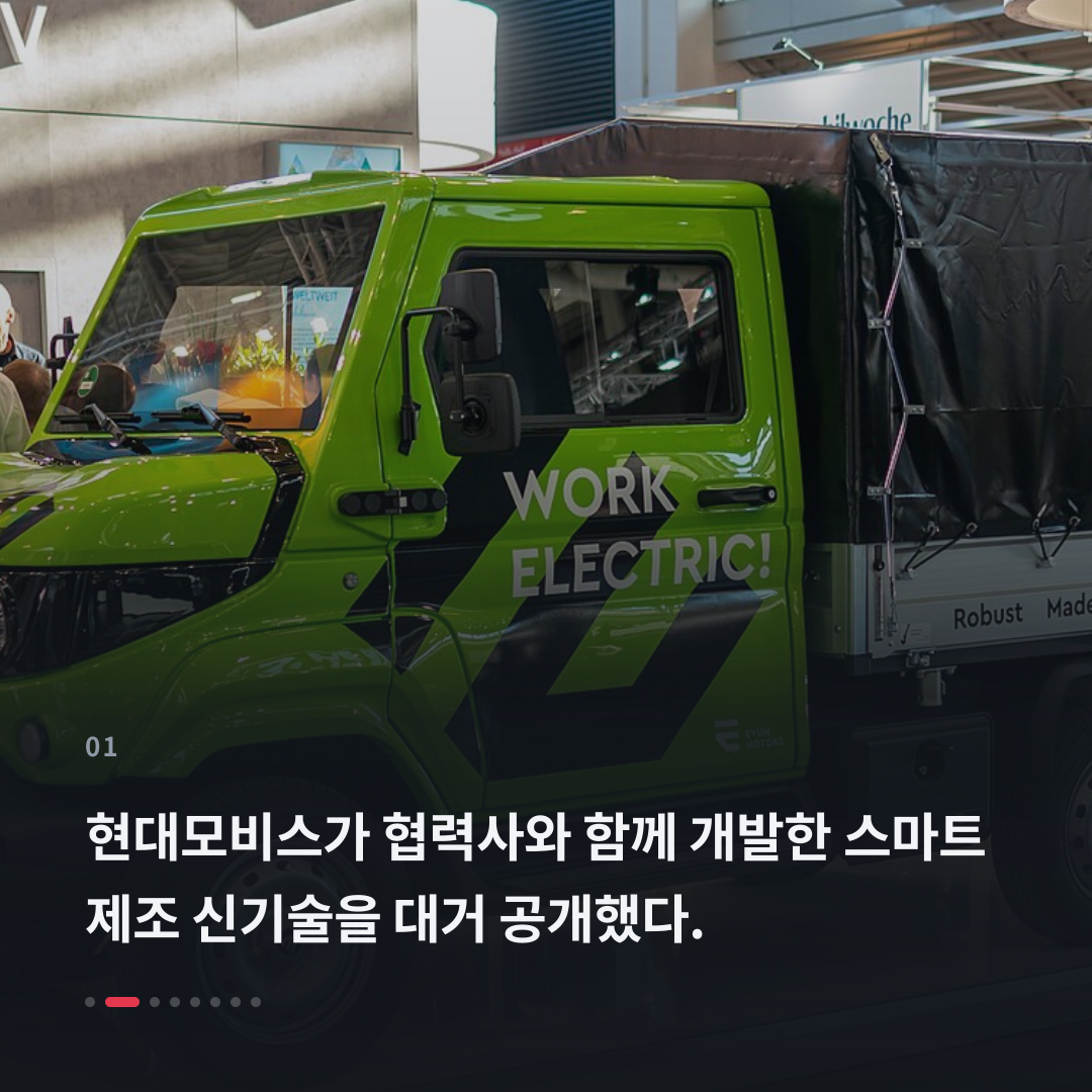 1번째 카드