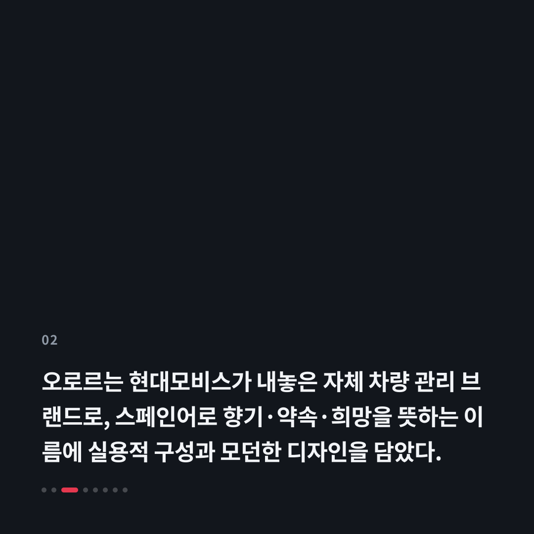 2번째 카드