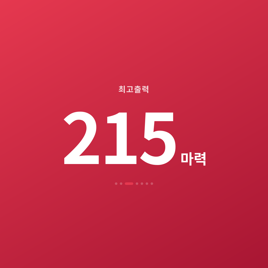 2번째 카드