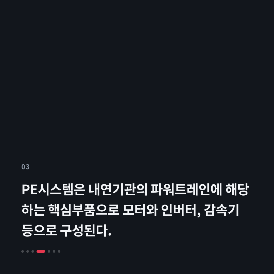3번째 카드