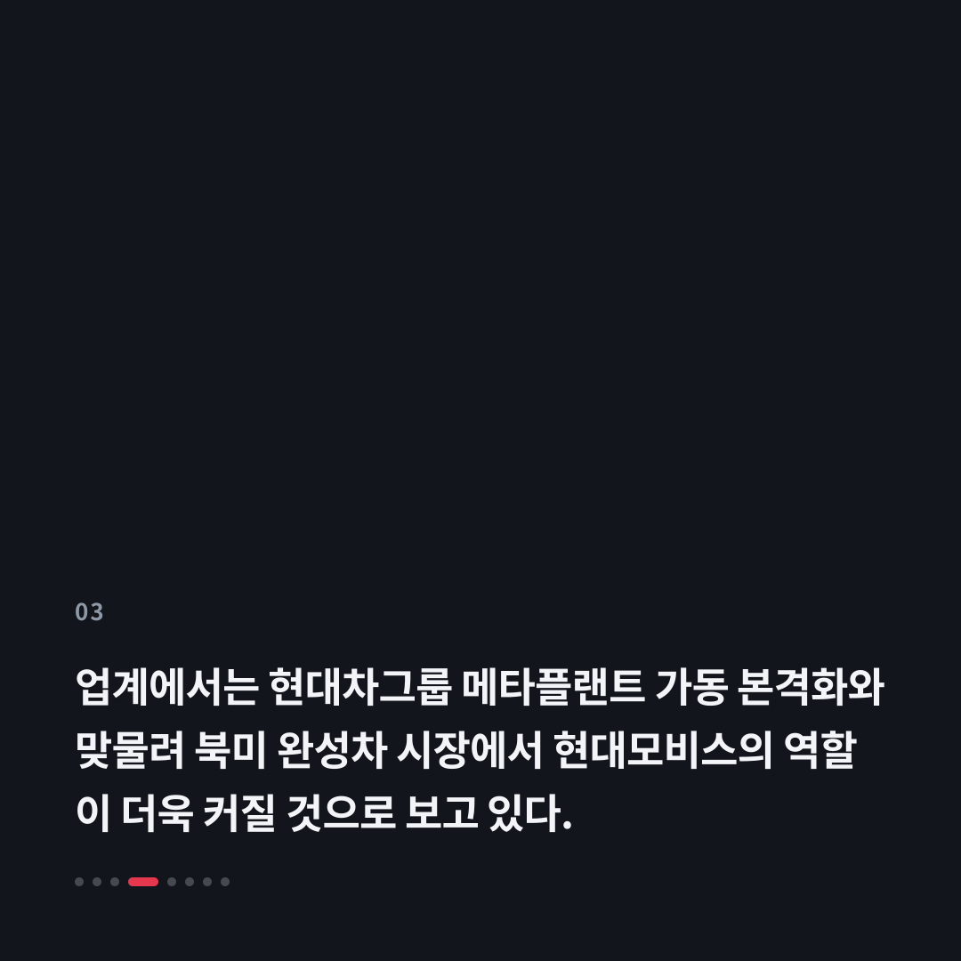 3번째 카드