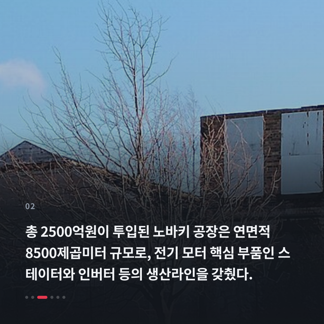 2번째 카드