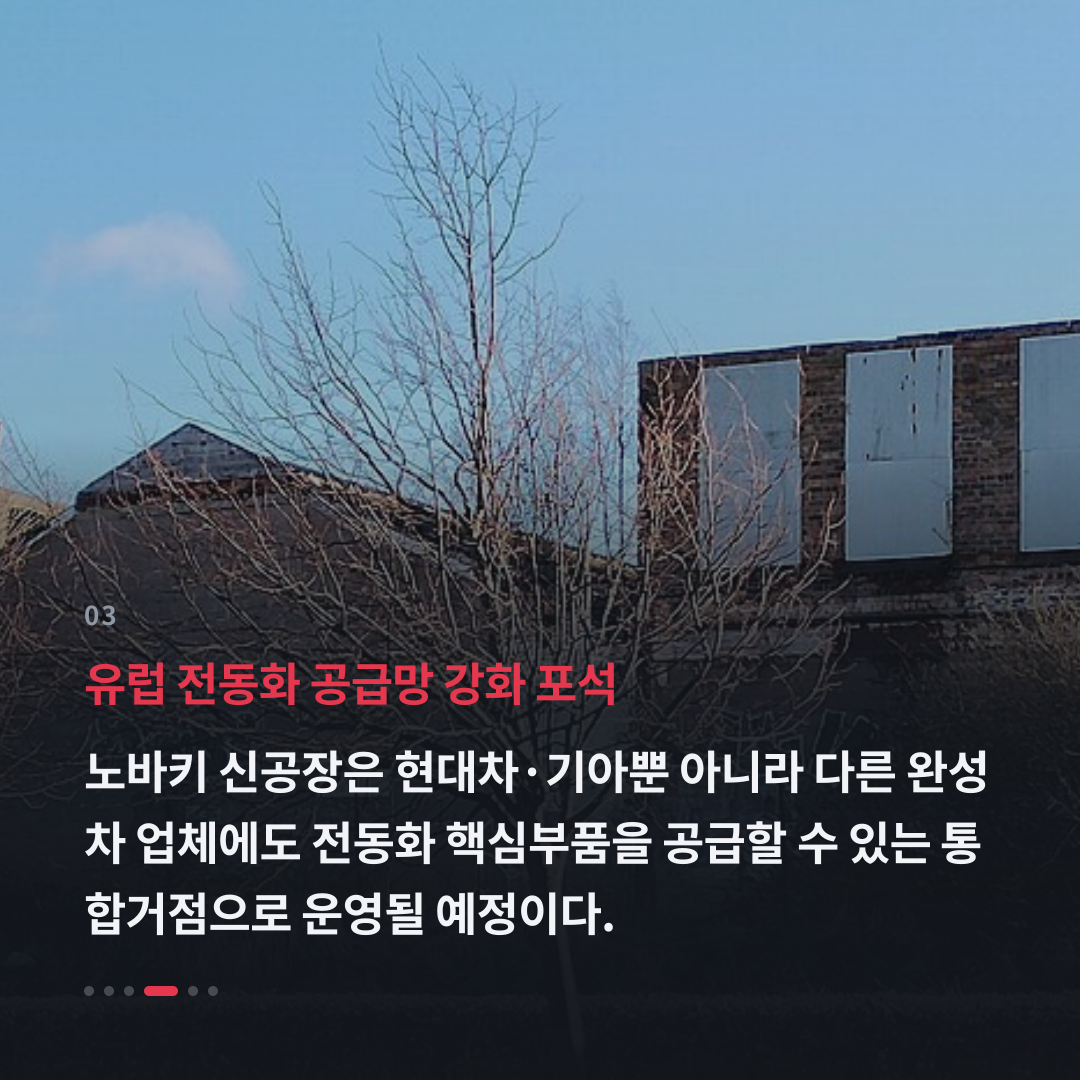 3번째 카드
