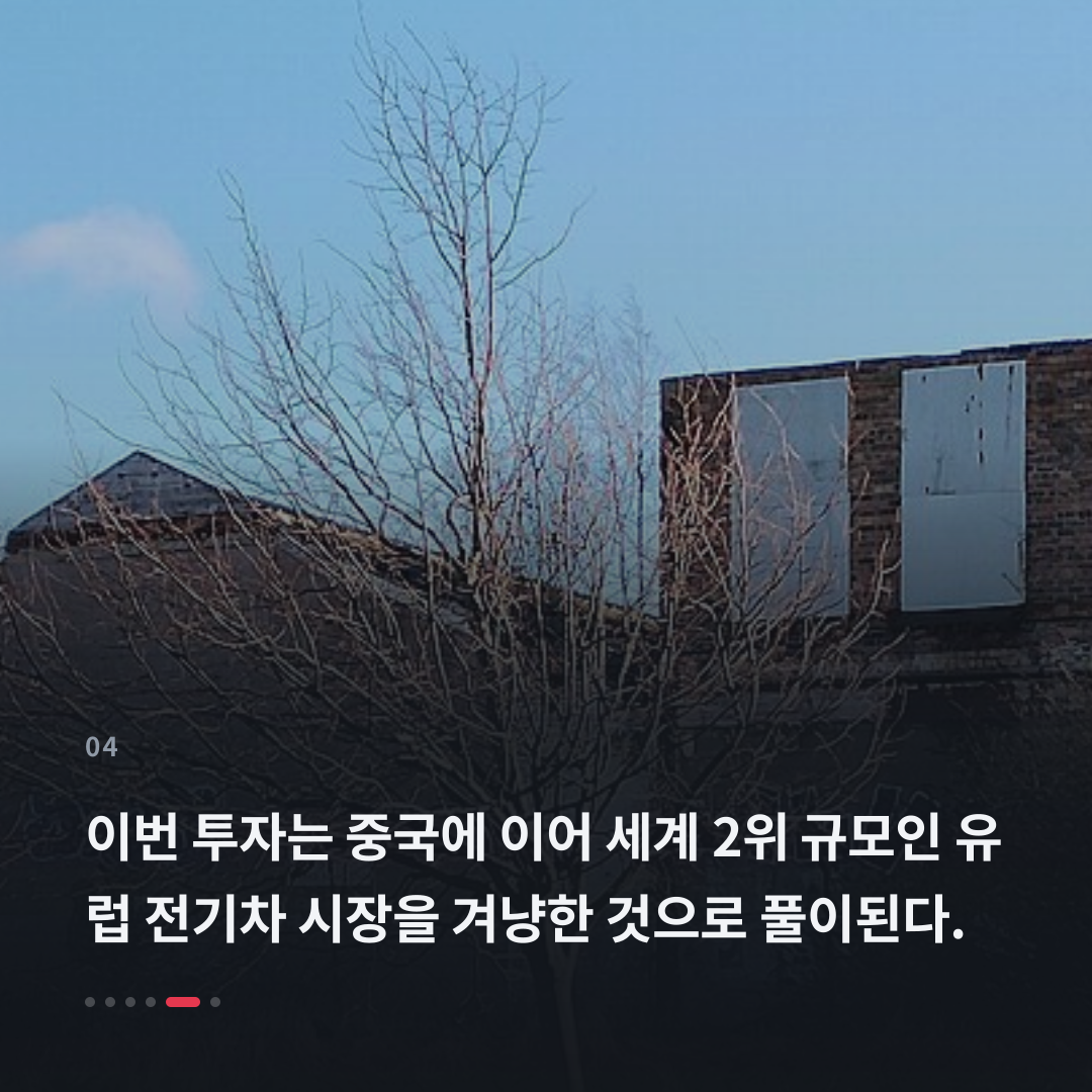 4번째 카드