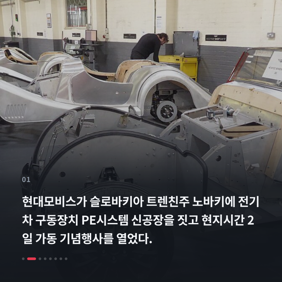 1번째 카드