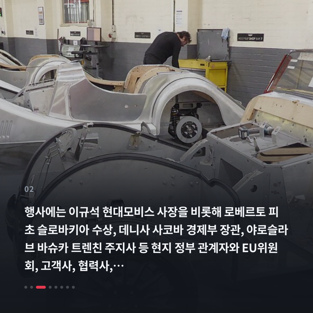 2번째 카드