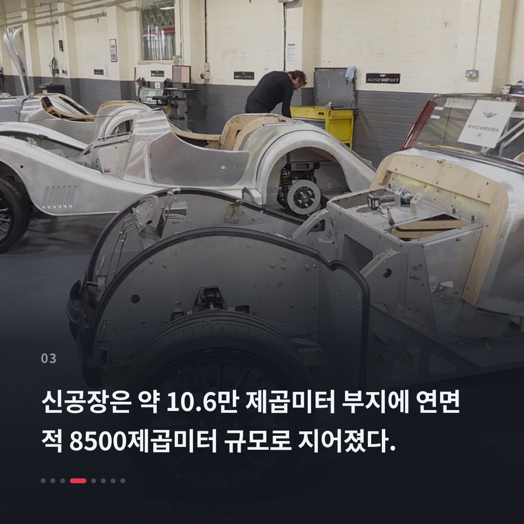 3번째 카드