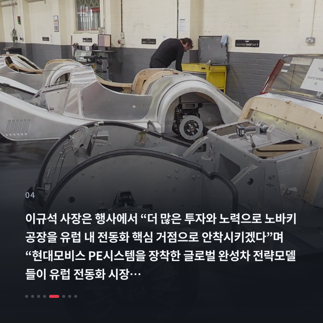 4번째 카드