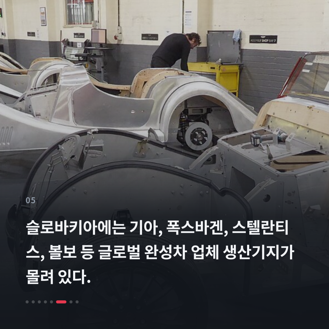 5번째 카드