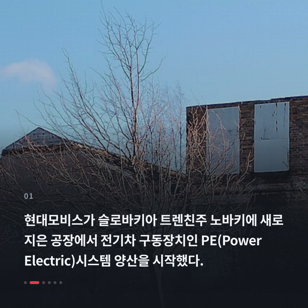 1번째 카드