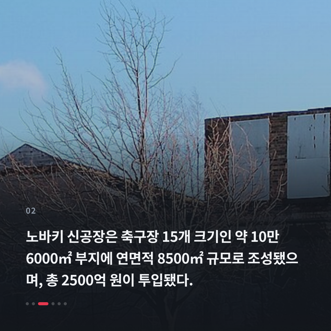 2번째 카드