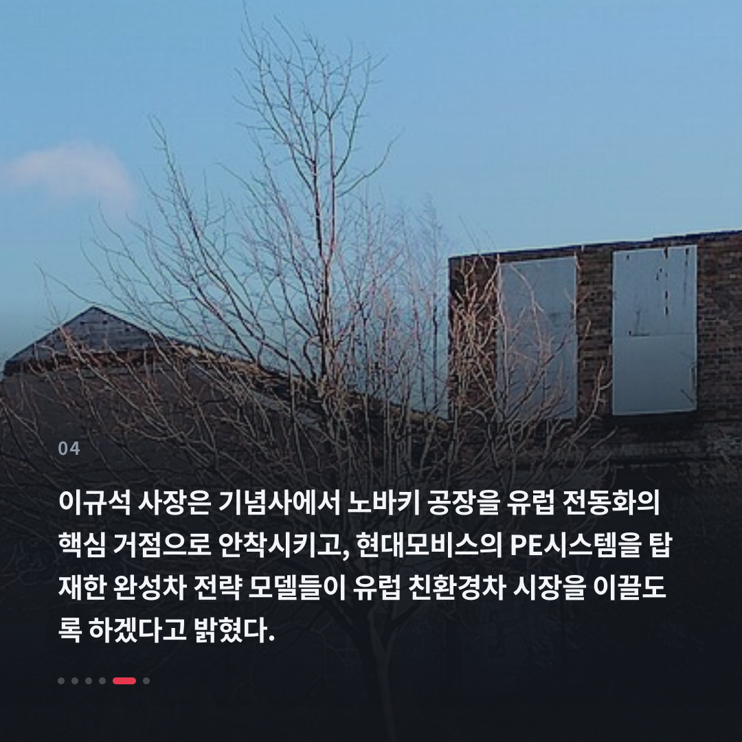 4번째 카드