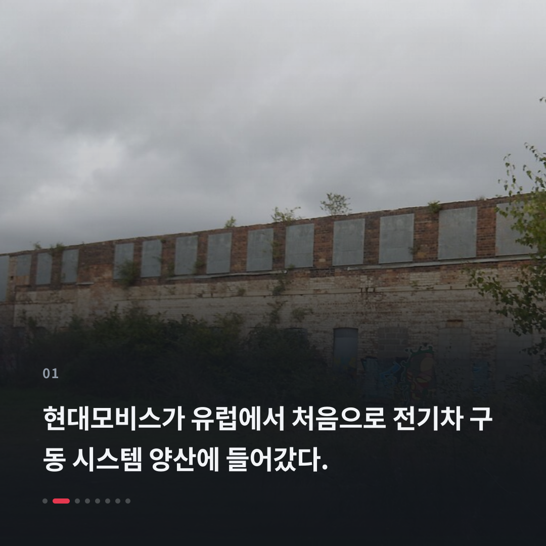 1번째 카드