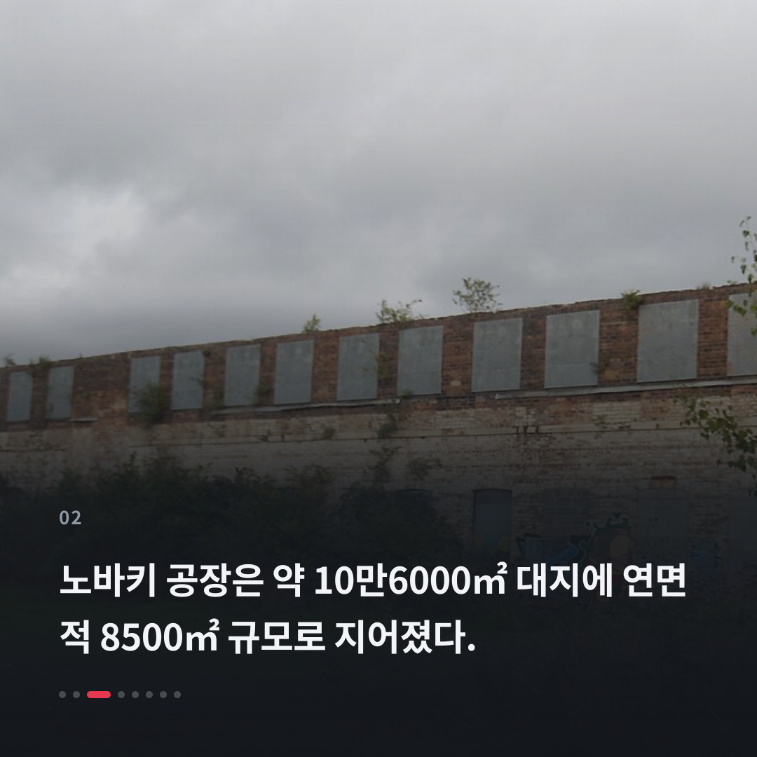 2번째 카드