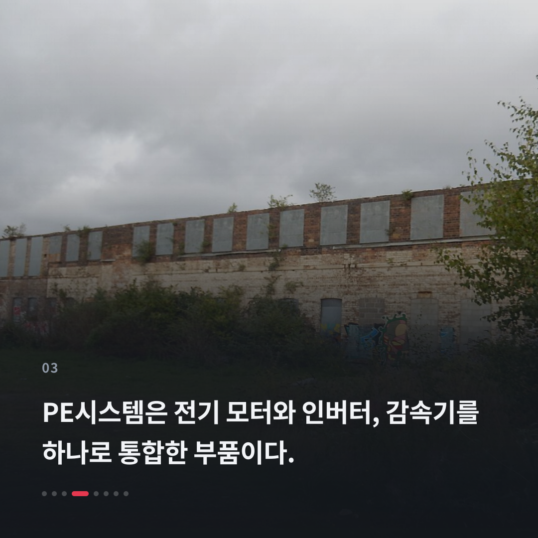 3번째 카드