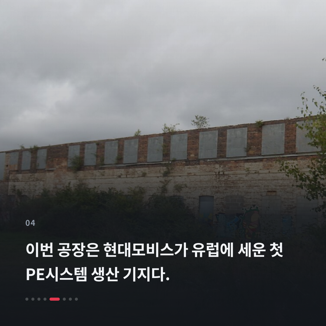 4번째 카드
