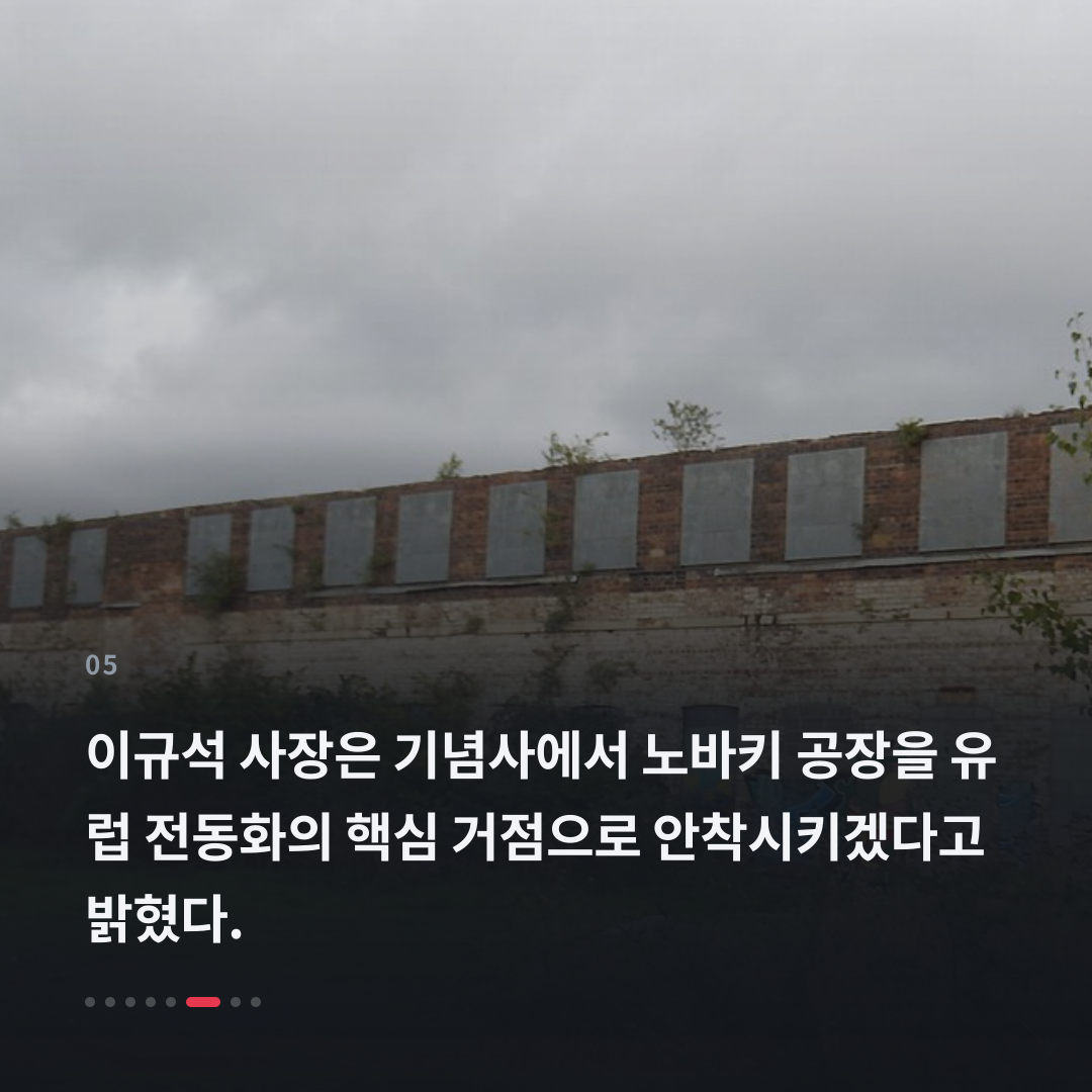 5번째 카드