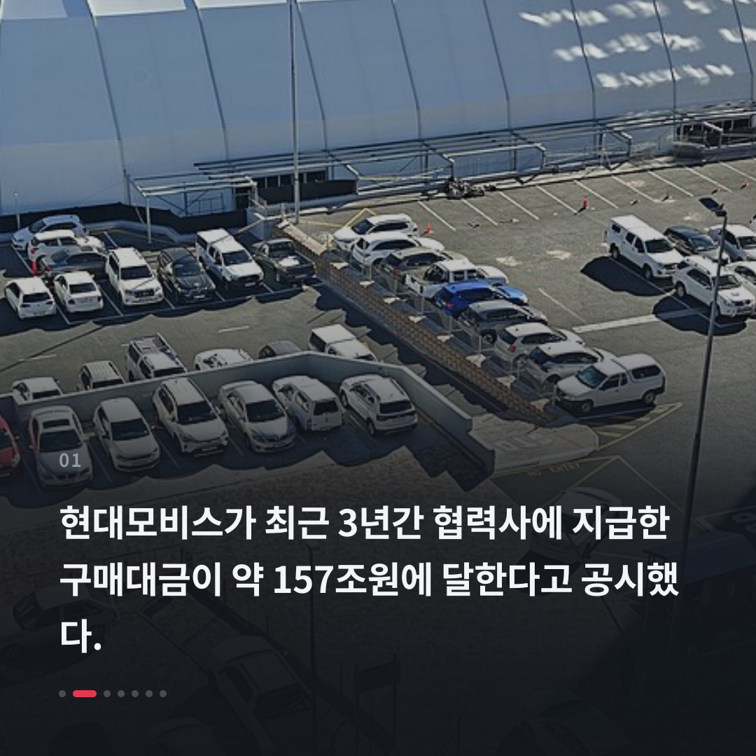 1번째 카드
