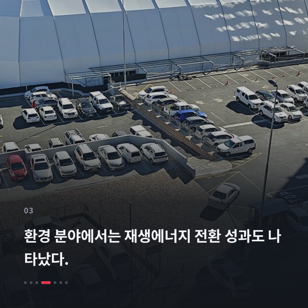 3번째 카드