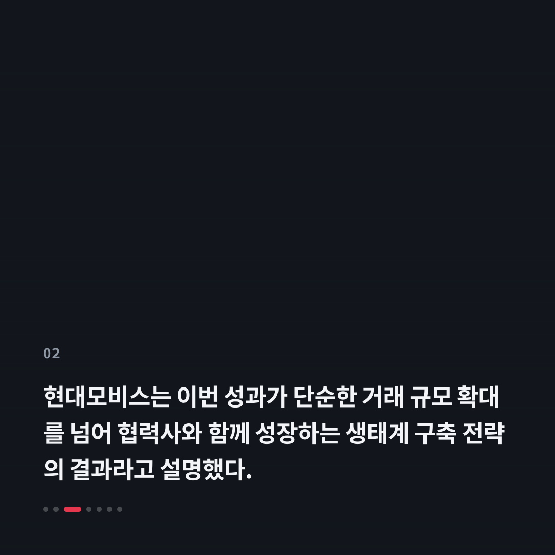 2번째 카드