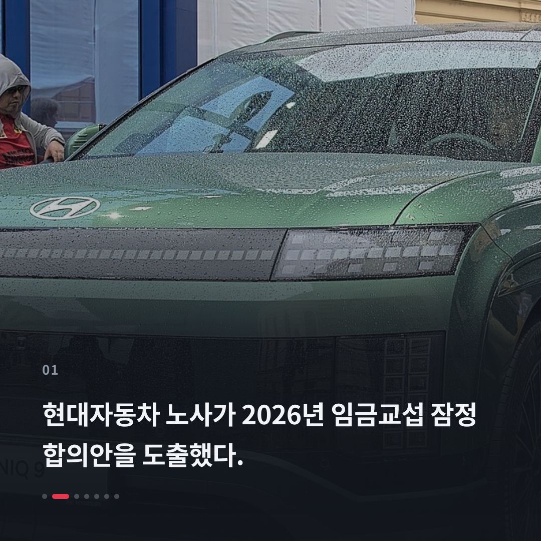 1번째 카드